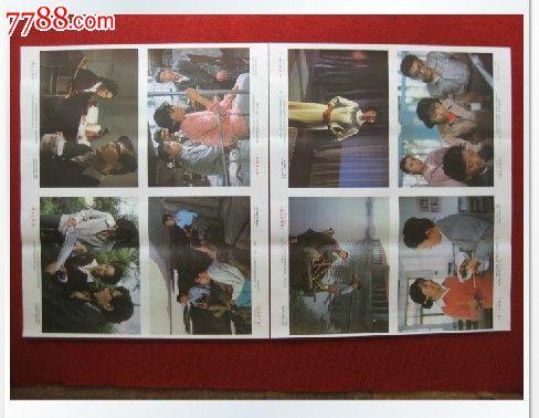 购买假新西兰国立西部理工学院成绩单
